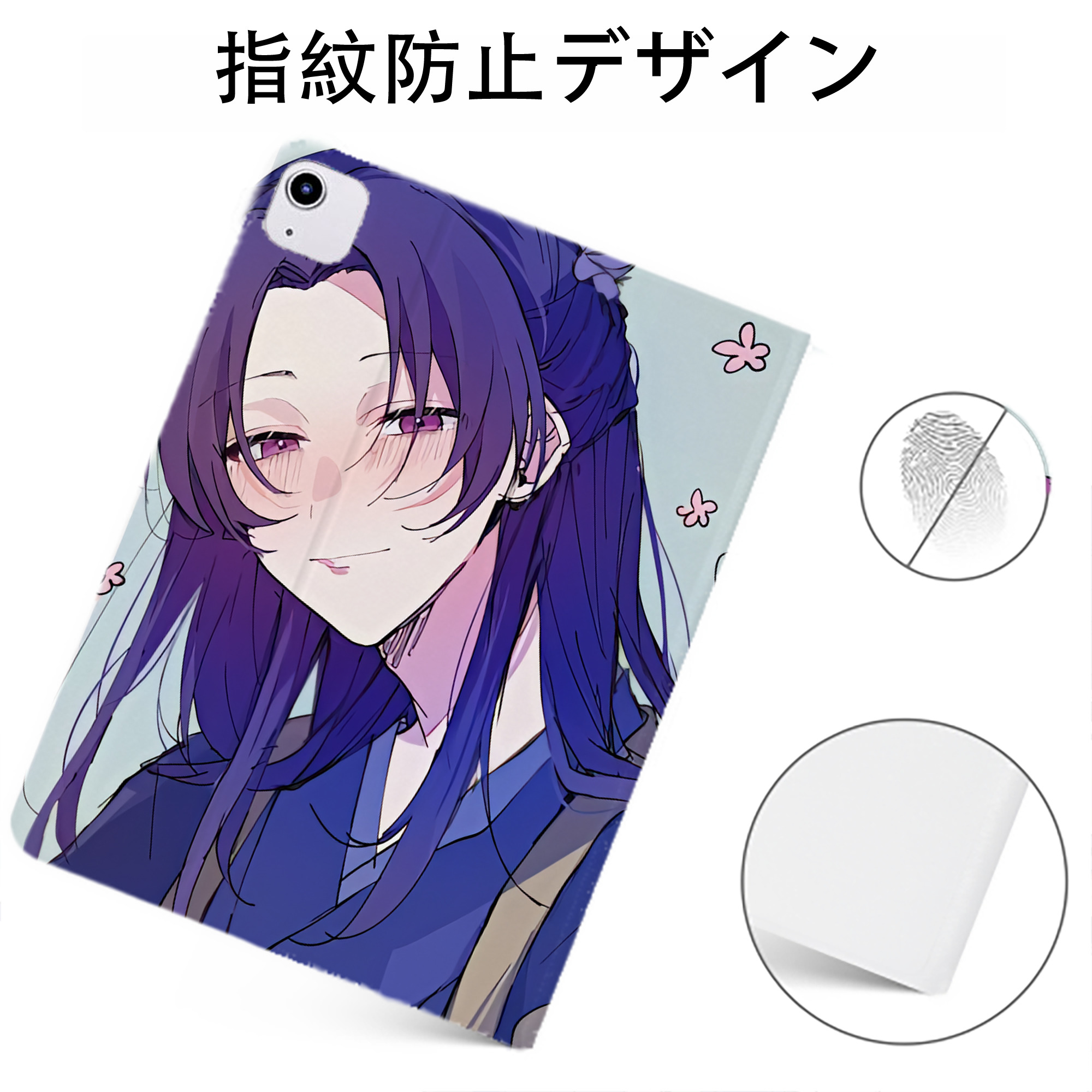（画像用） 薬屋のひとりごと The Apothecary Diaries IPadケース ペンホルダー付き ブックスタイルデザイン